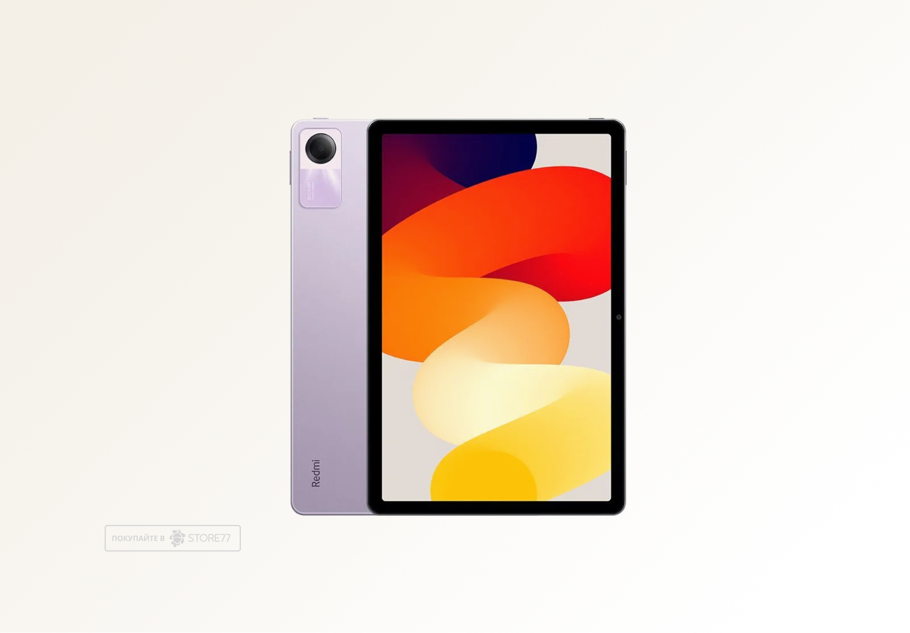 Планшет Xiaomi Redmi Pad SE 11" 6/128Gb Wi-Fi (Фиолетовый)