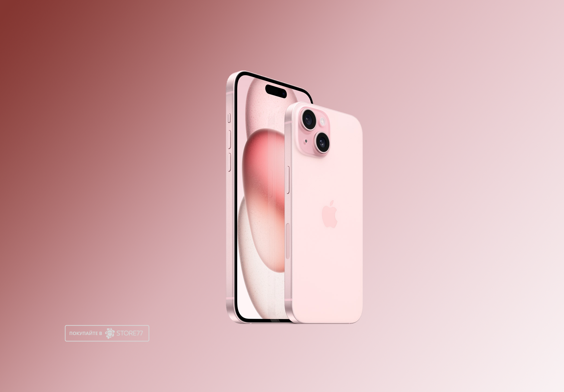 Телефон Apple iPhone 15 Plus 128Gb (Pink)