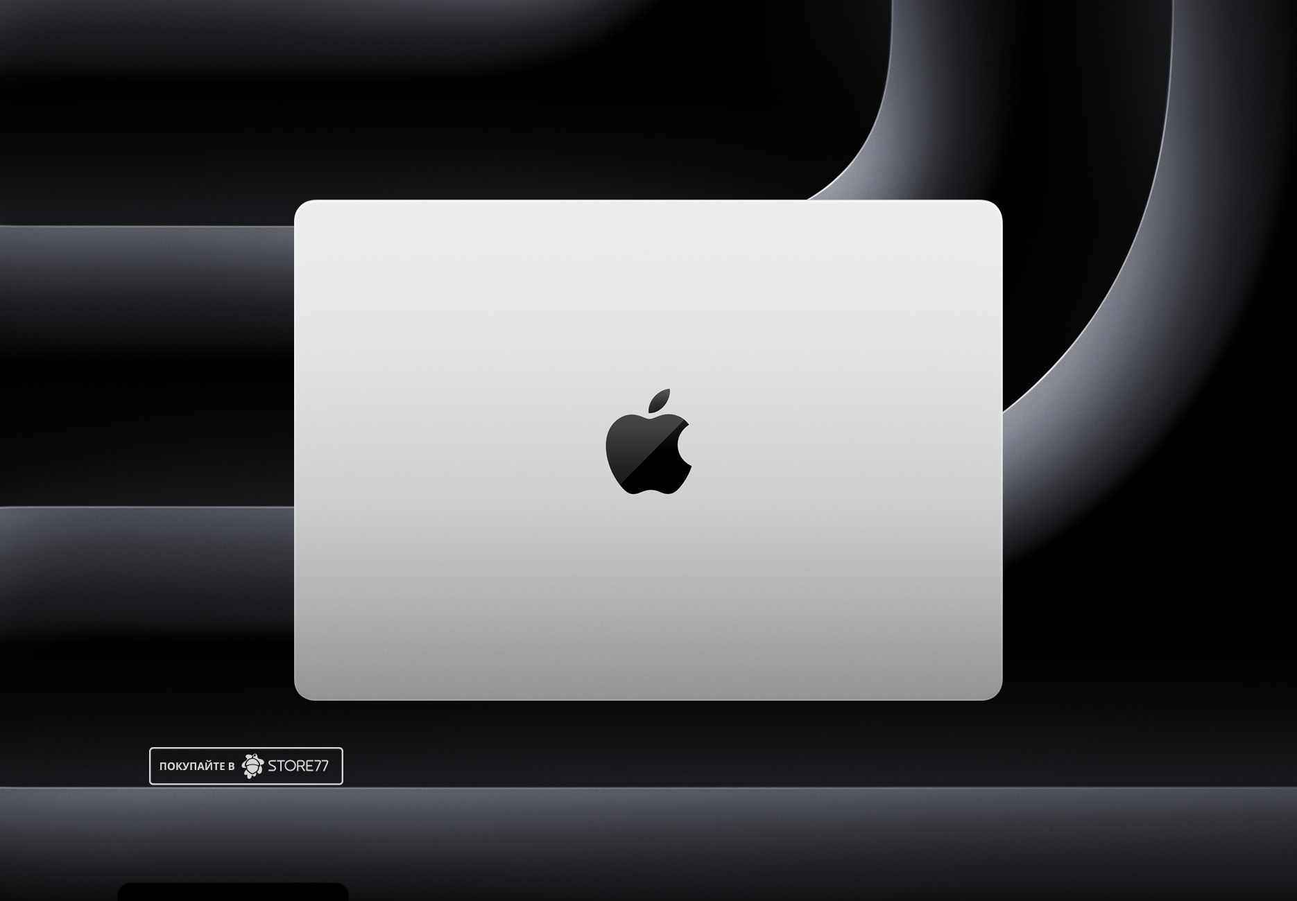 Ноутбук Apple MacBook Pro 14" (M3 , 8 Gb, 512Gb SSD) Серебристый (MR7J3) Русифицированный