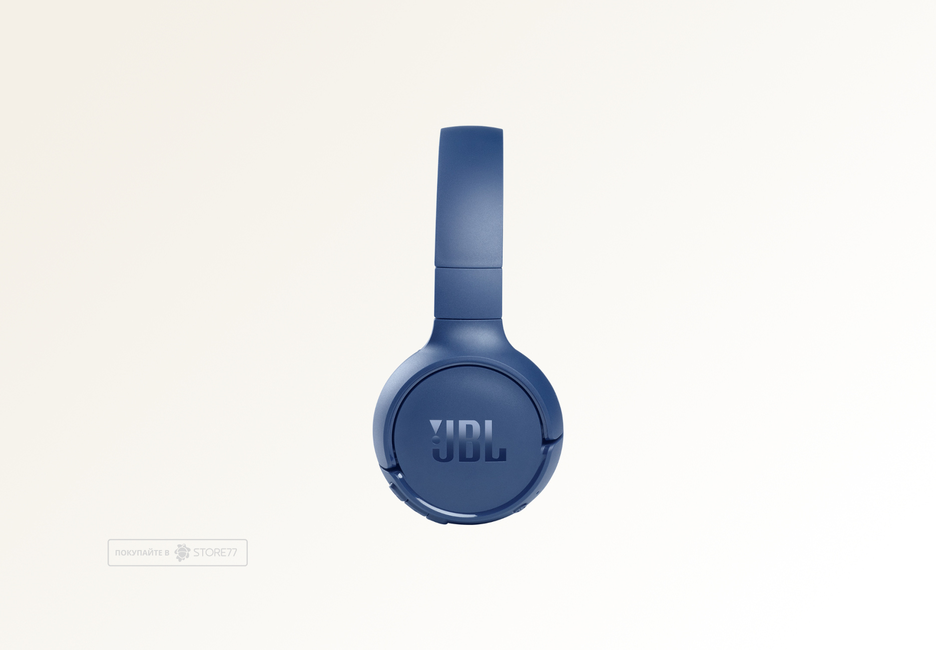 Беспроводные наушники JBL Tune 510BT (Синие)