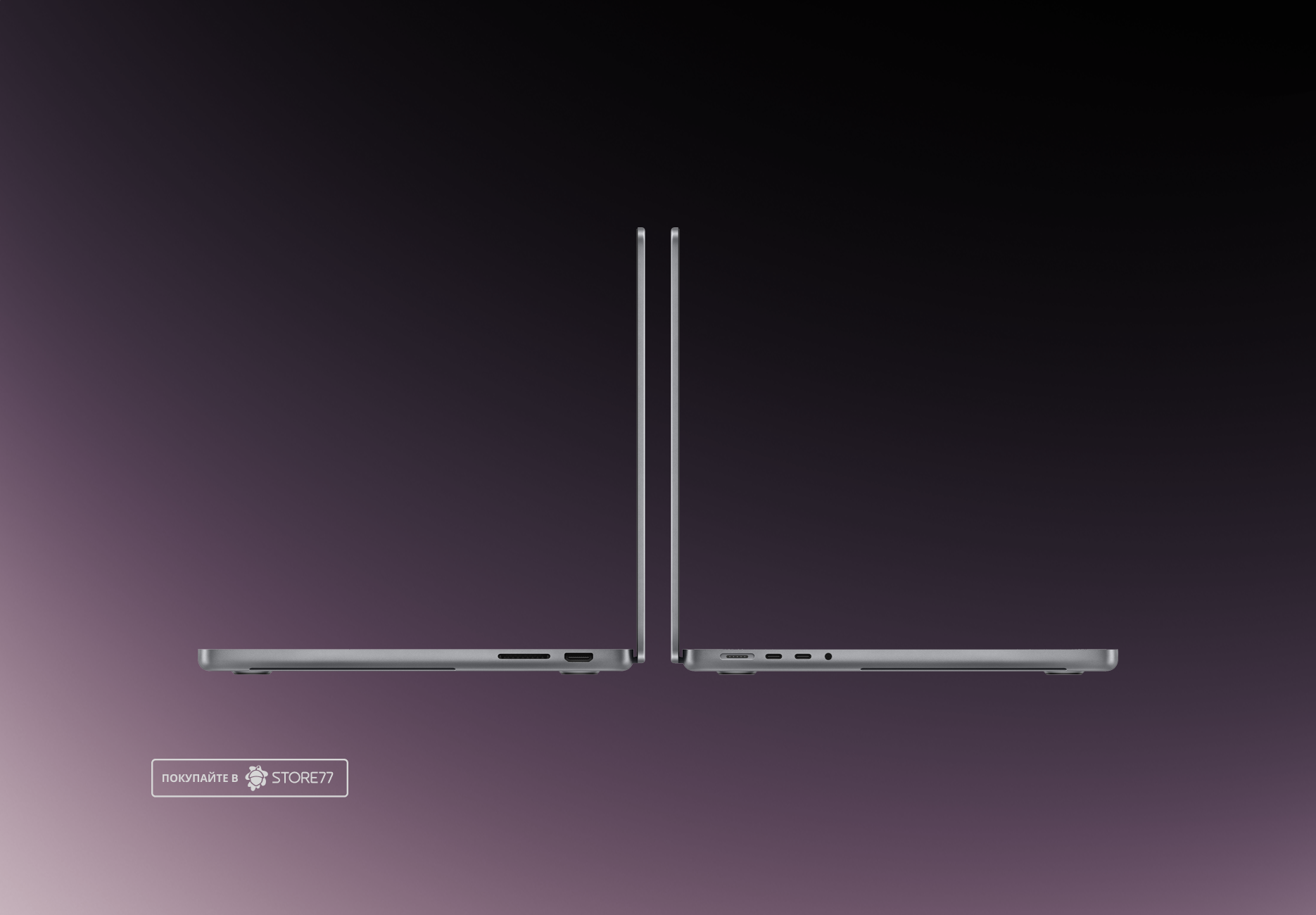 Ноутбук Apple MacBook Pro 14" (M3 , 8 Gb, 512Gb SSD) Серый космос (MTL73) Русифицированный