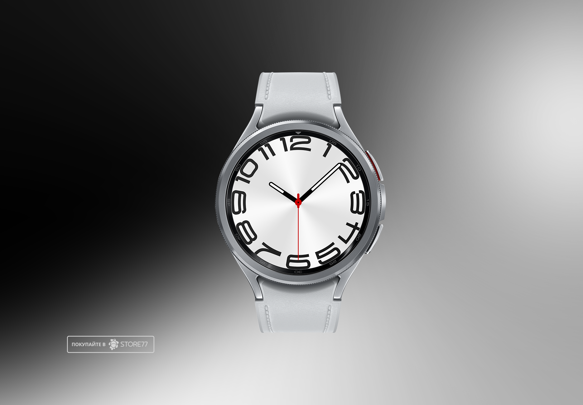 Умные часы Samsung Galaxy Watch 6 Classic 47mm (Серебро)