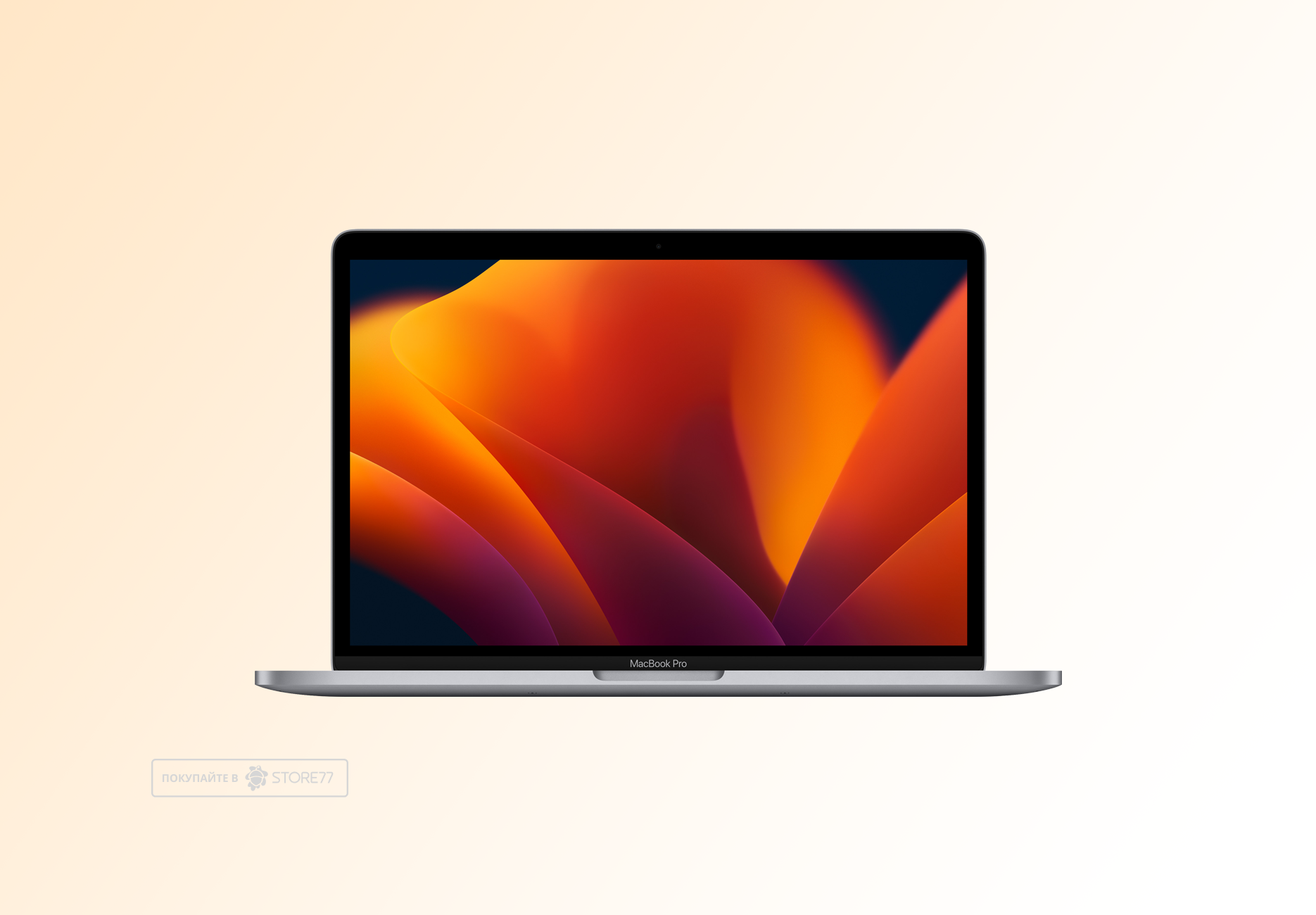 Ноутбук Apple MacBook Pro 13.3" (M2, 8Gb, 256Gb SSD/Touch bar) Серый космос (MNEH3)