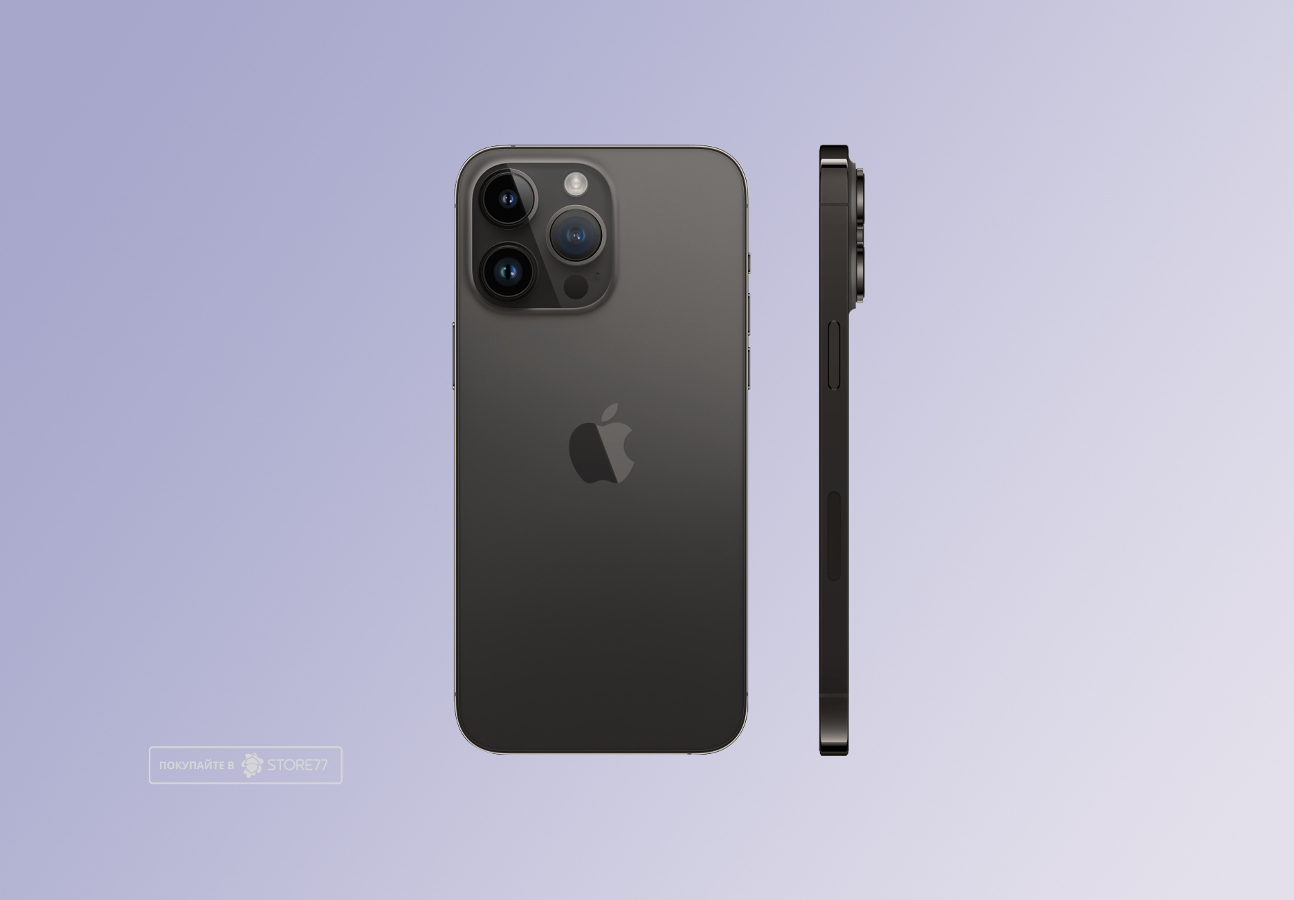 Телефон Apple iPhone 14 Pro Max 512Gb eSim (Space black)