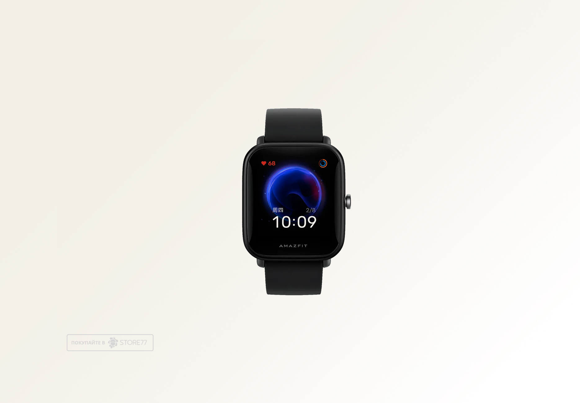 Смарт-часы Amazfit Bip U A2017 (Черный)