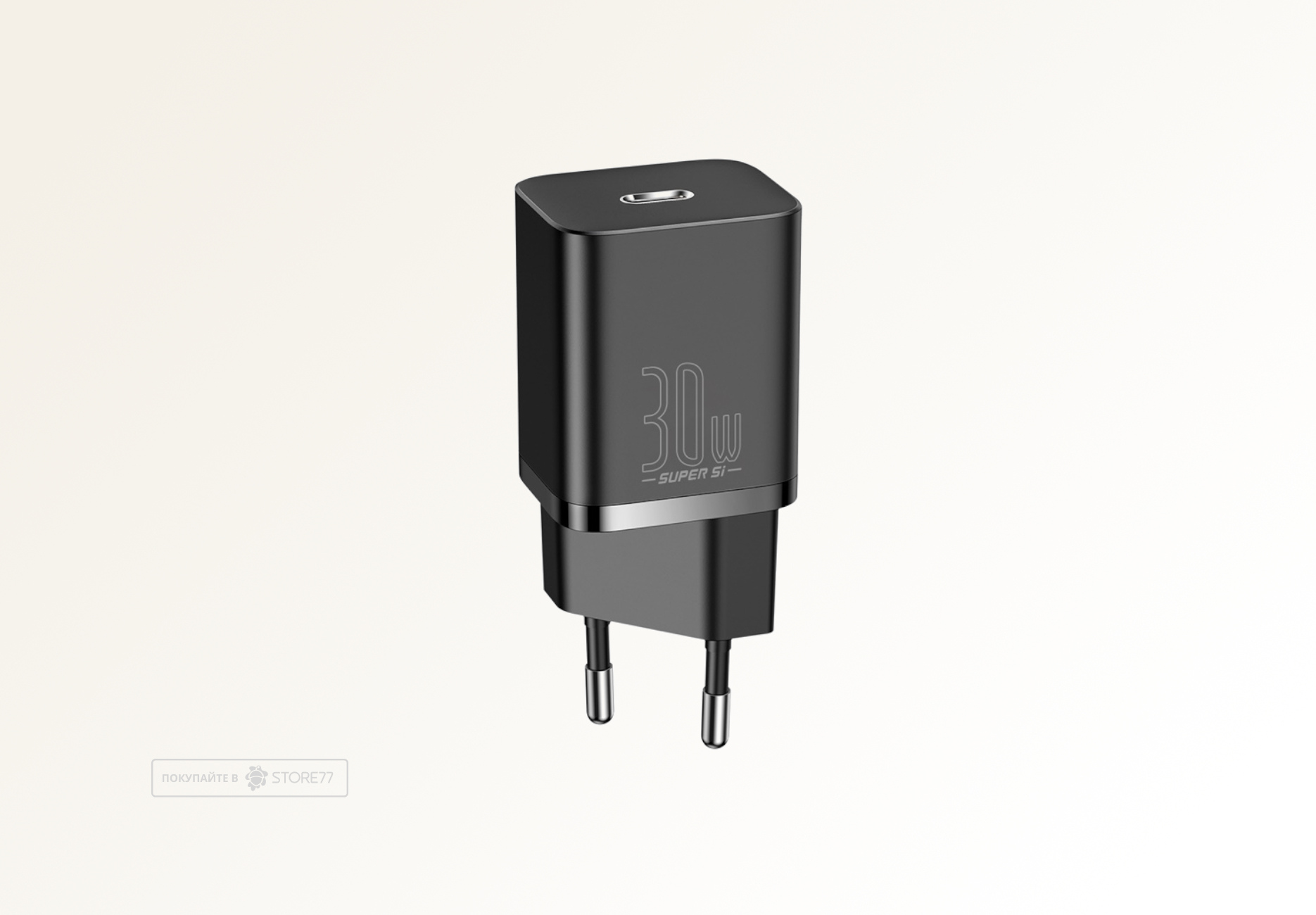 Сетевое зарядное устройство Baseus Super Si 30W USB-C, QC (Черный)