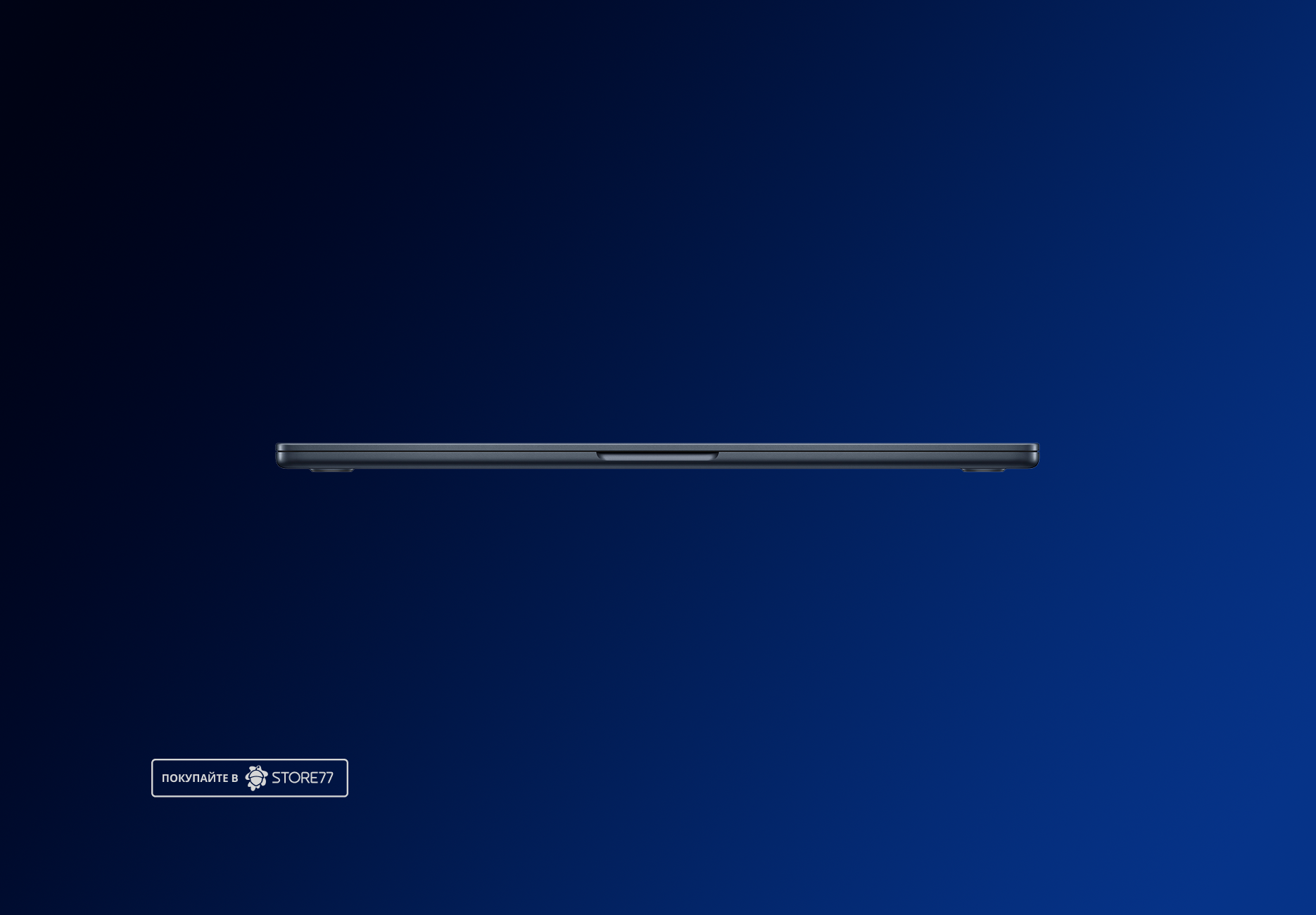 Ноутбук Apple MacBook Air 15" (M2, 8 Gb, 512 Gb SSD) Темно-синий (MQKX3) Русифицированный