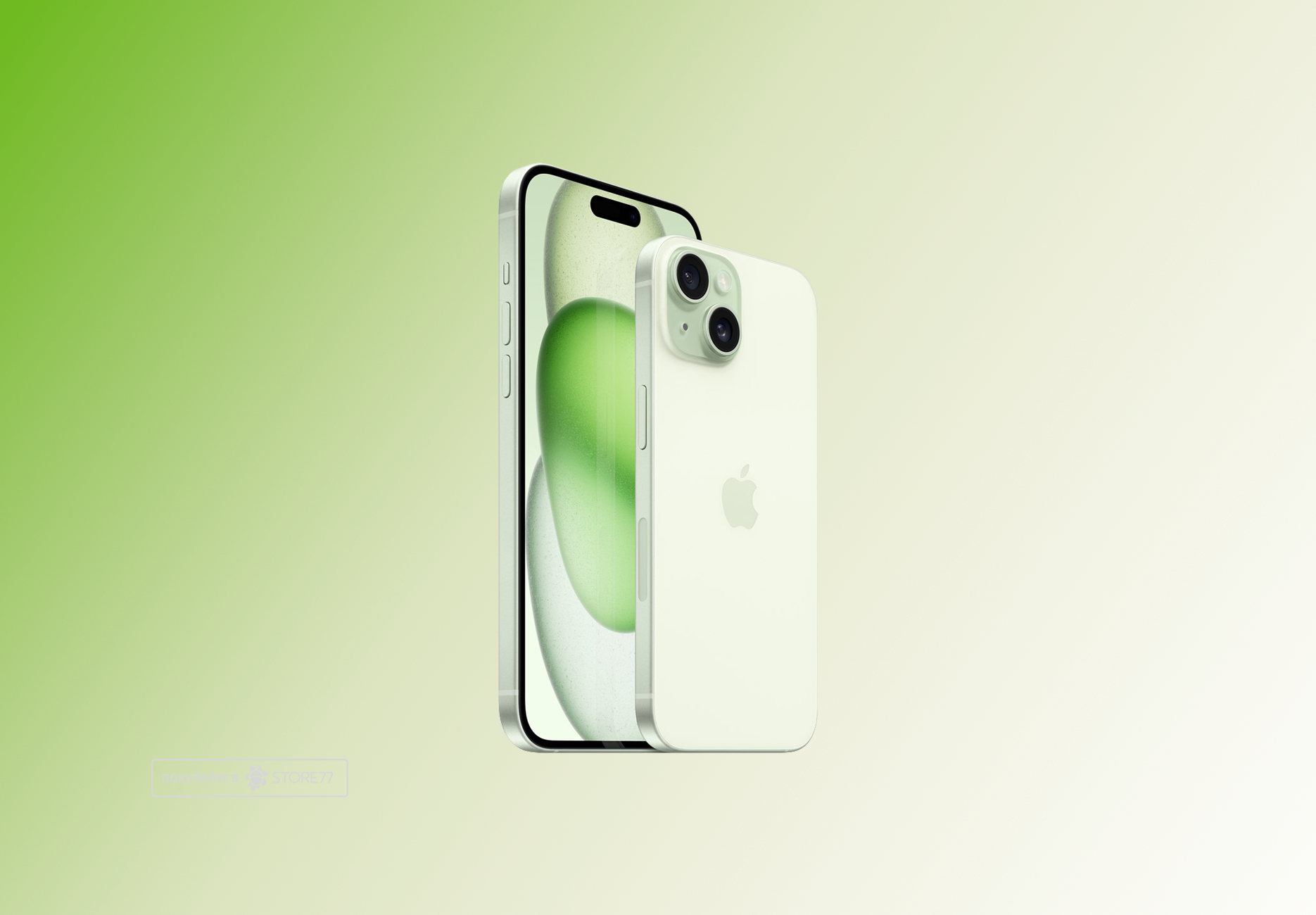 Телефон Apple iPhone 15 256Gb (Green)