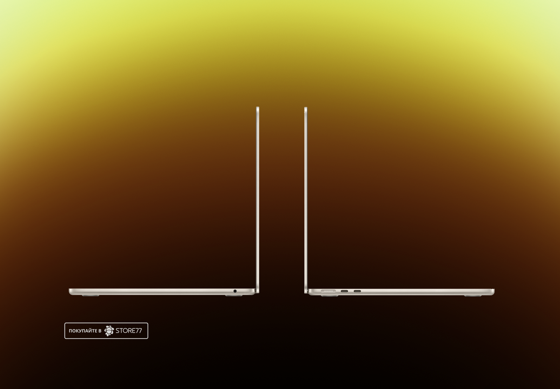 Ноутбук Apple MacBook Air 13.6" (M2, 8 Gb, 512 Gb SSD) Старлайт (MLY23)