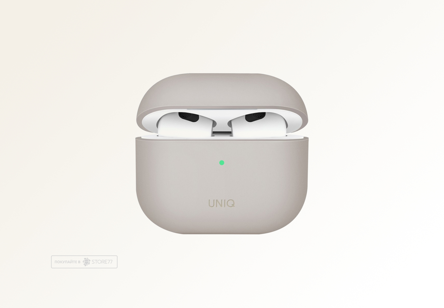 Чехол Uniq для Airpods 3 LINO Liquid silicone (Бежевый)