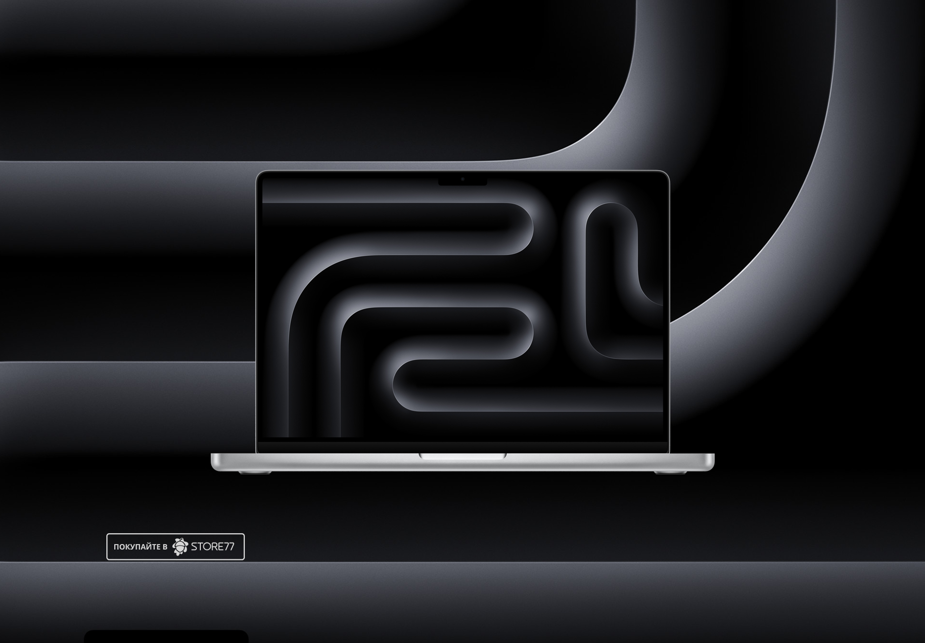 Ноутбук Apple MacBook Pro 14" (M3 , 8 Gb, 512Gb SSD) Серебристый (MR7J3) Русифицированный