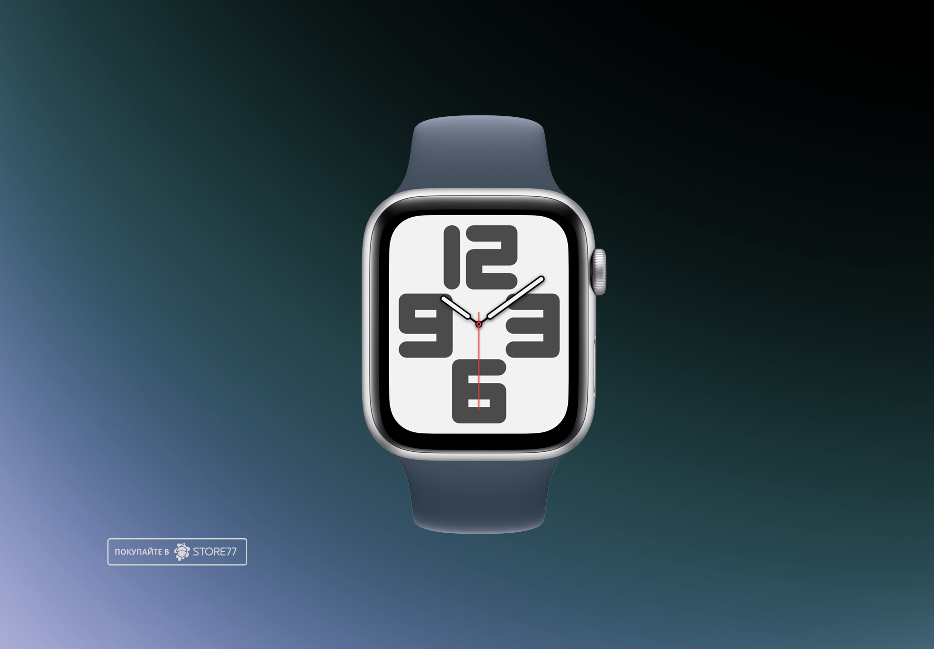 Часы Apple Watch SE (2023) GPS 44mm Aluminum Case with Sport Band (Серебристый) M/L