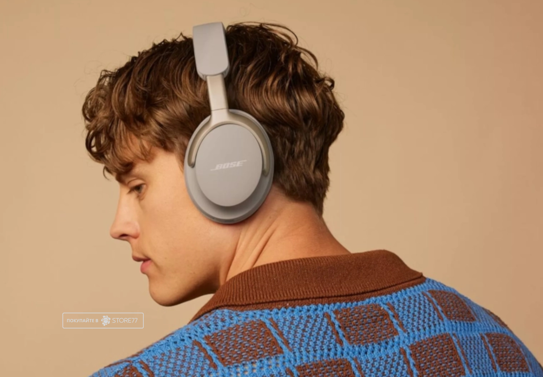 Беспроводные наушники Bose Quiet Comfort Ultra Headphone (Sandstone)