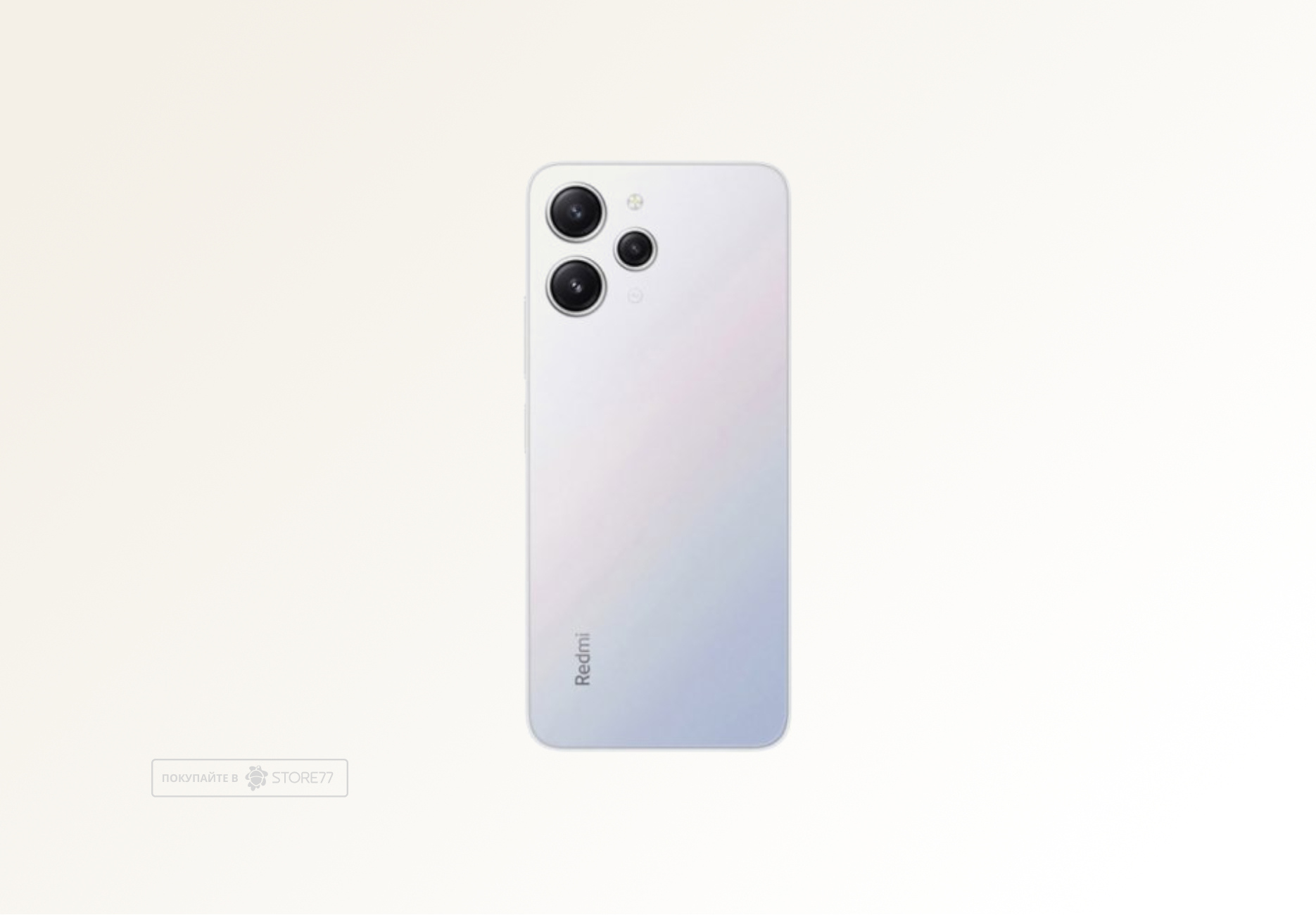 Телефон Xiaomi Redmi 12 8/256 (Белый)