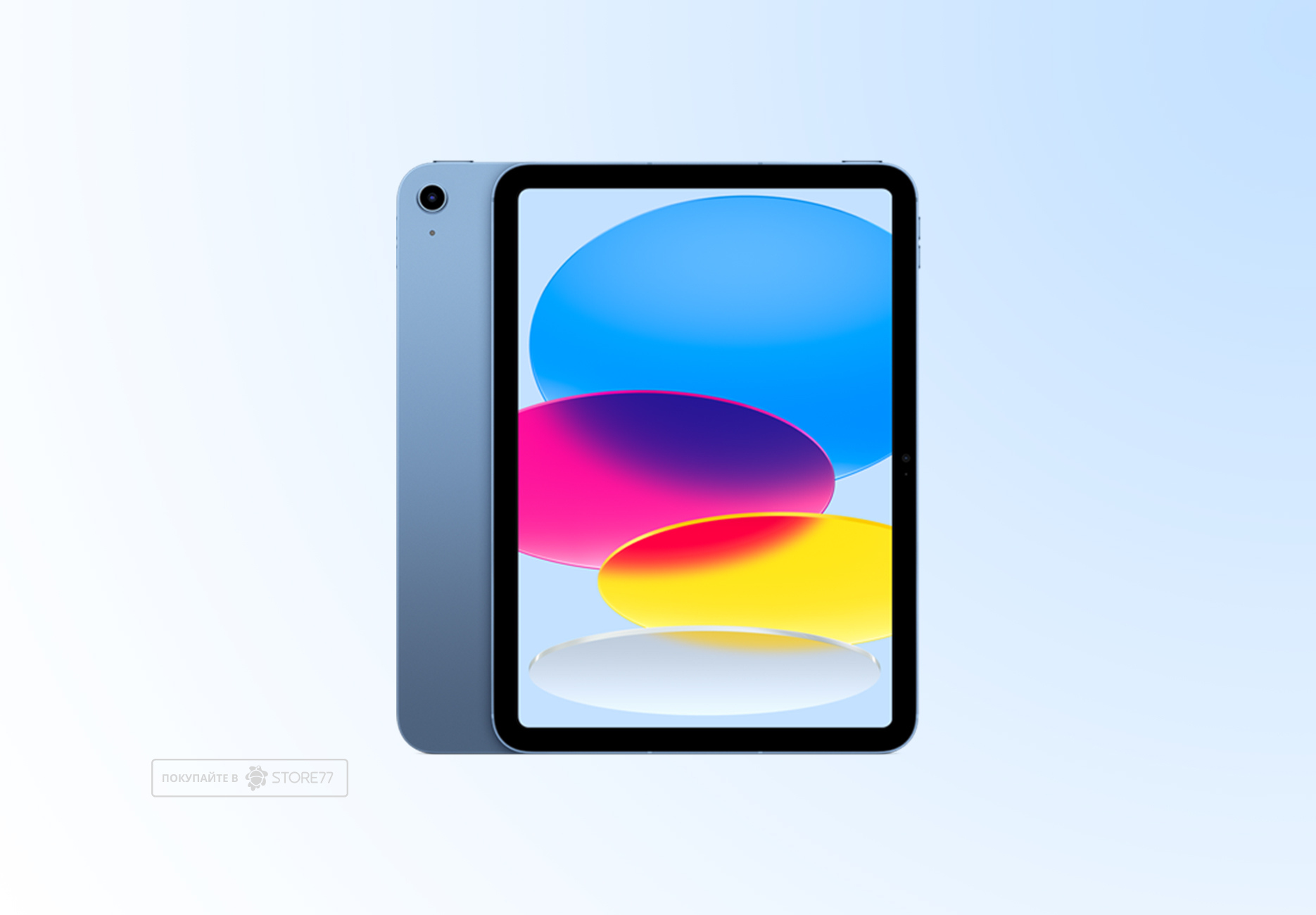 Планшет Apple iPad (2022) 10.9 Wi-Fi 256Gb (Голубой)