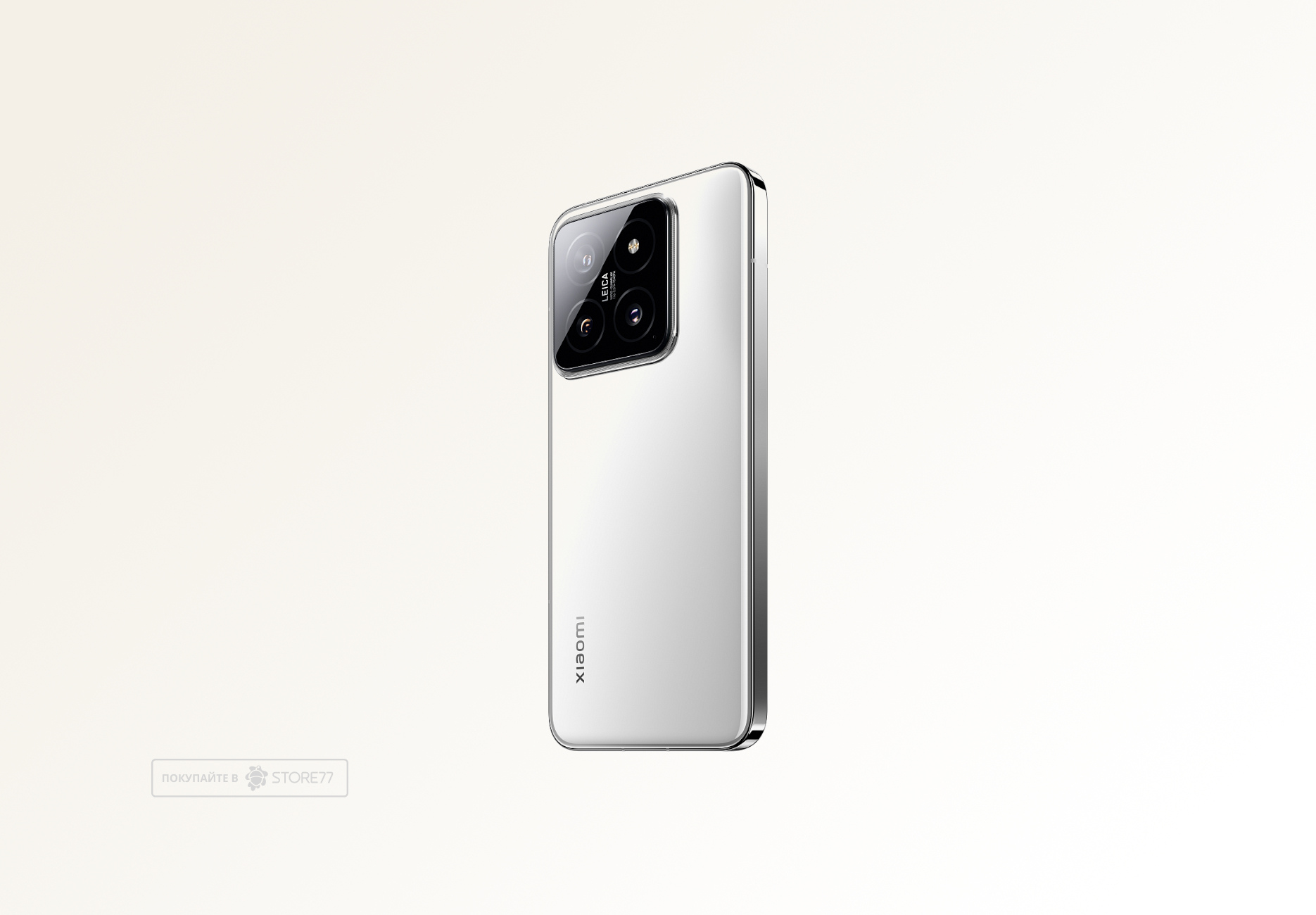 Телефон Xiaomi 14 12/512Gb (Белый)