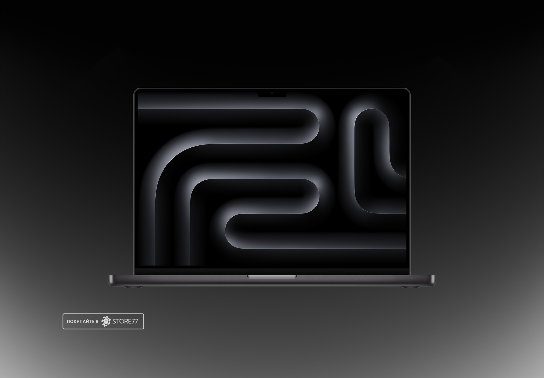 Ноутбук Apple MacBook Pro 16" (M3 Max, 36 Gb, 1Tb SSD) Чёрный космос (MRW33) Русифицированный