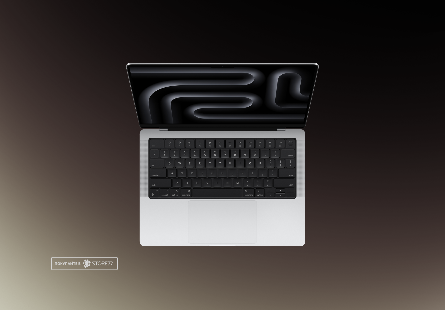 Ноутбук Apple MacBook Pro 14" (M3 Pro, 18 Gb, 512Gb SSD) Серебристый (MRX63)