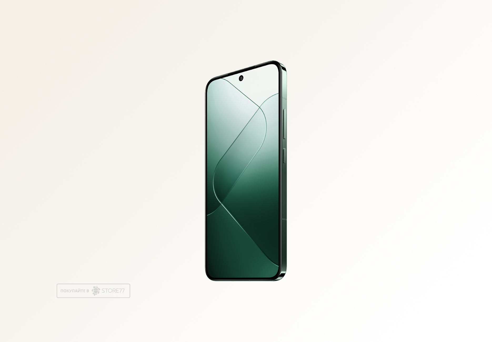 Телефон Xiaomi 14 12/256Gb (Зеленый)