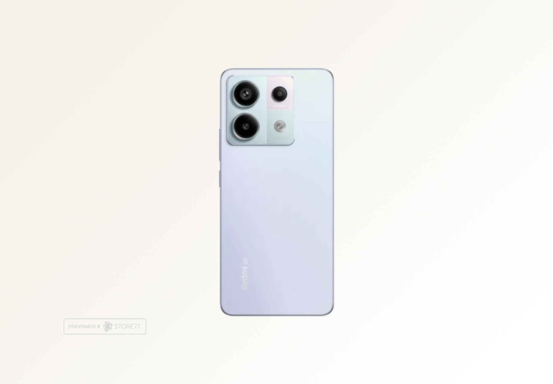 Телефон Xiaomi Redmi Note 13 Pro 5G 8/128Gb (Фиолетовый)