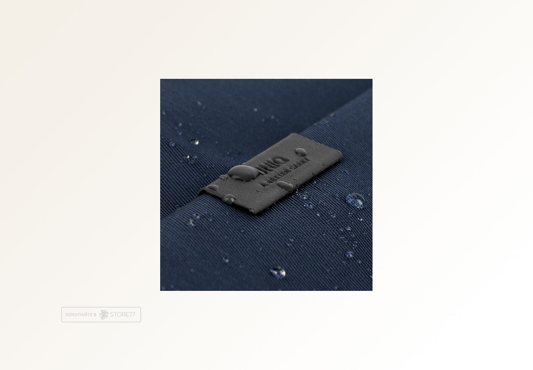 Сумка Uniq для ноутбуков 14" Bergen Nylon Laptop sleeve Abyss (Синий)