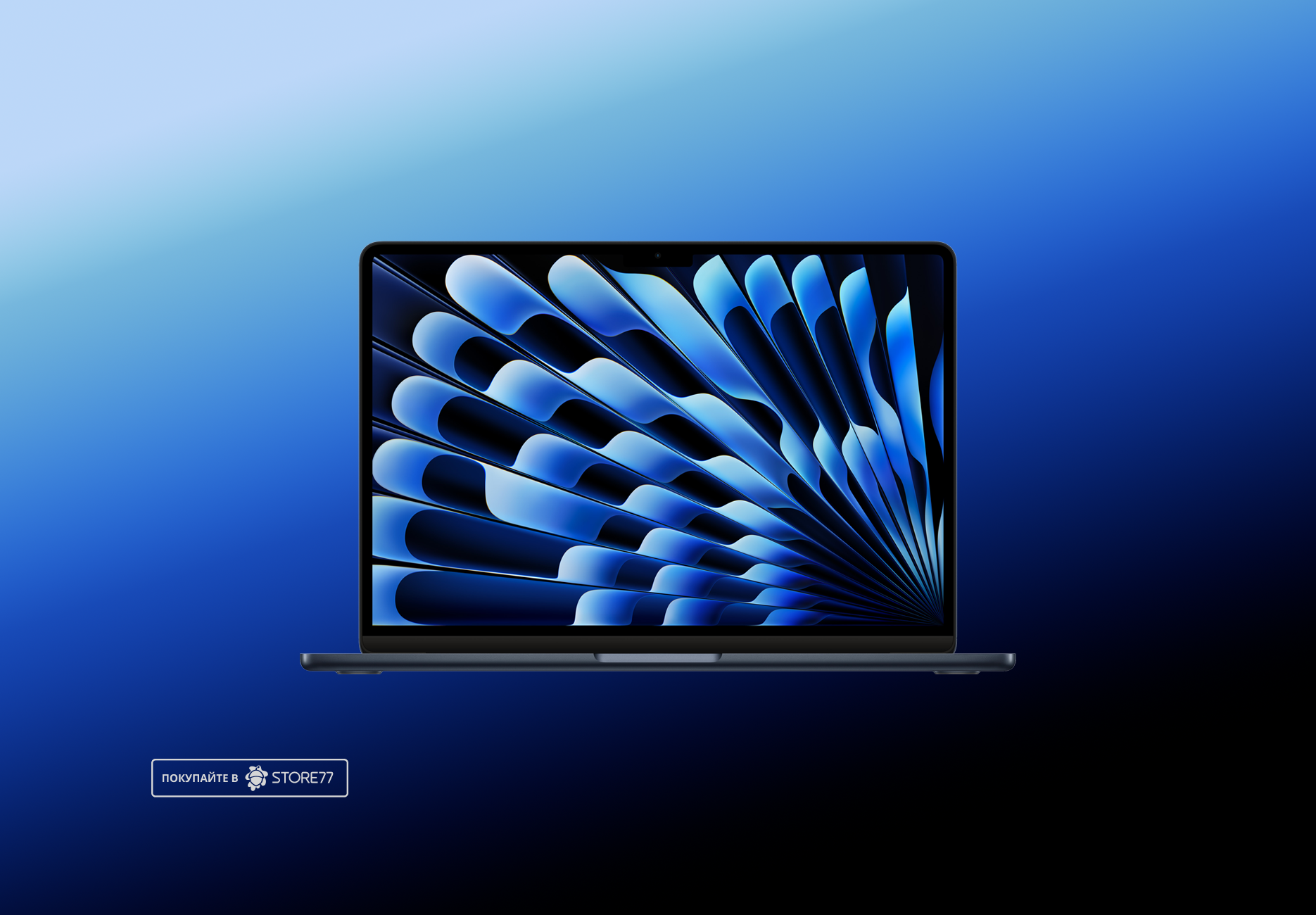 Ноутбук Apple MacBook Air 13.6" (M3, 8 Gb, 256 Gb SSD) Темно-синий (MRXV3) Русифицированный