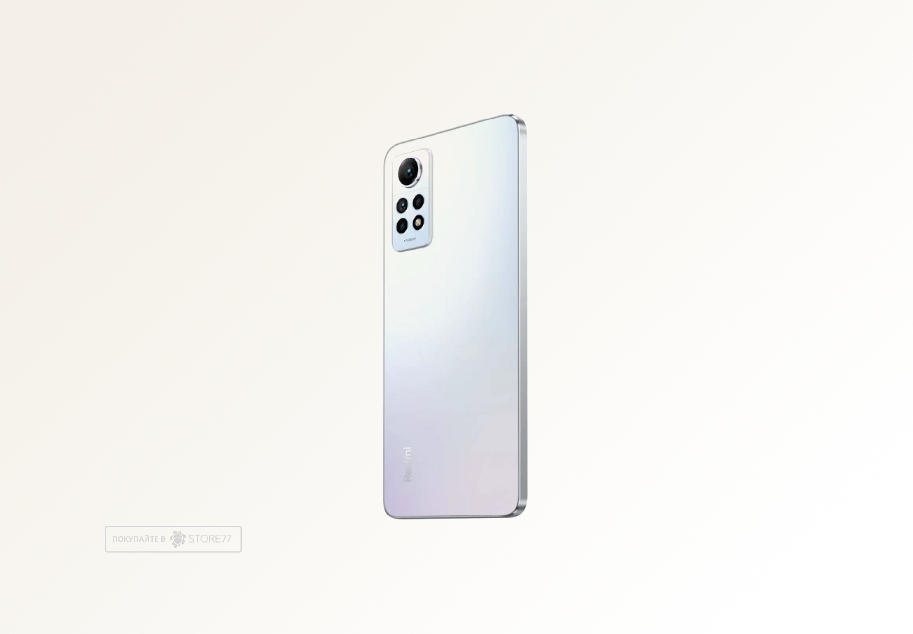Телефон Xiaomi Redmi Note 12 Pro 8/256Gb (Белый)