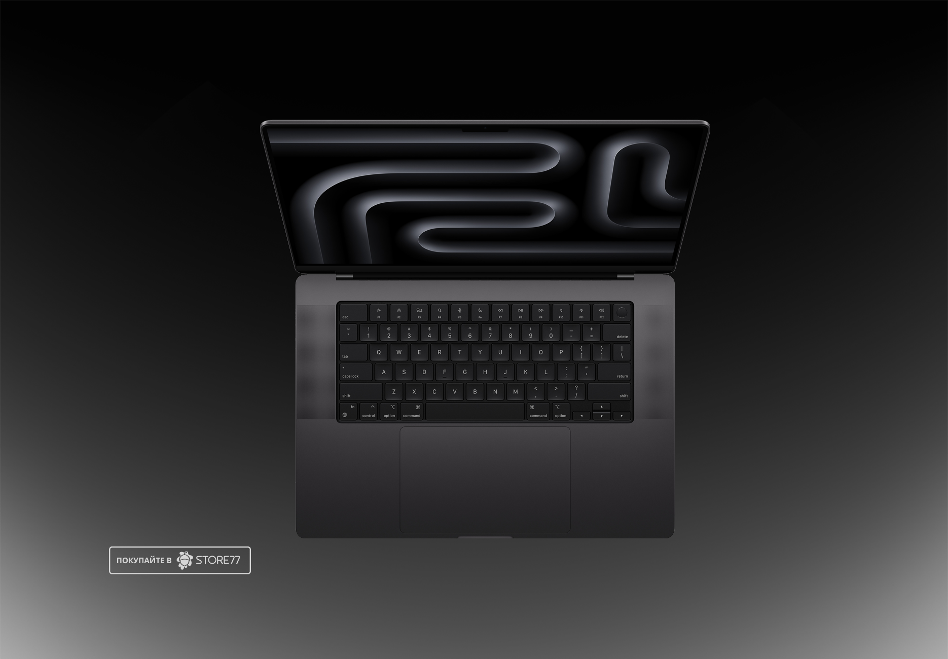 Ноутбук Apple MacBook Pro 16" (M3 Max, 36 Gb, 1Tb SSD) Чёрный космос (MRW33)