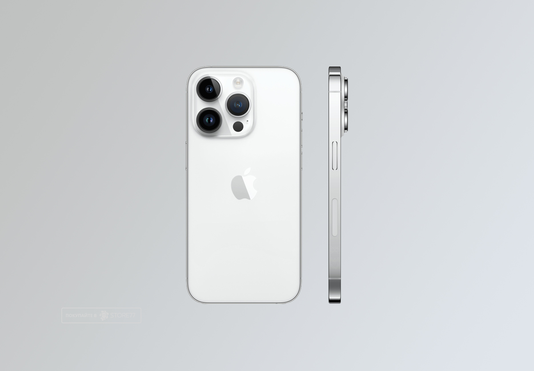 Телефон Apple iPhone 14 Pro 256Gb (Silver)
