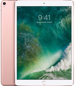 

Планшет Apple iPad Pro 10.5 Wi-Fi + Cellular 256Gb (Rose Gold)