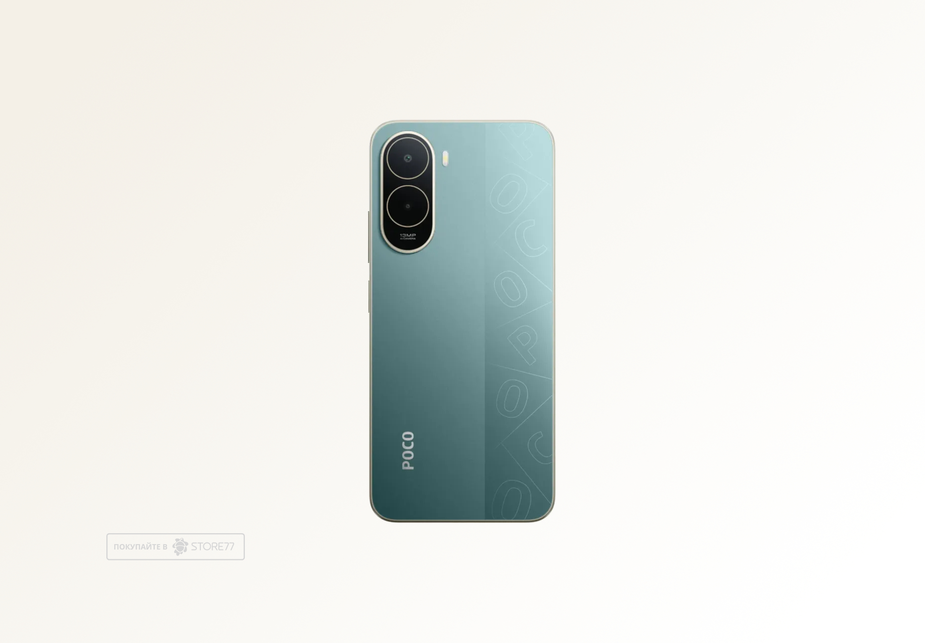 Телефон Poco C81 Pro 4/128 ГБ, цвет: зеленый (Green)