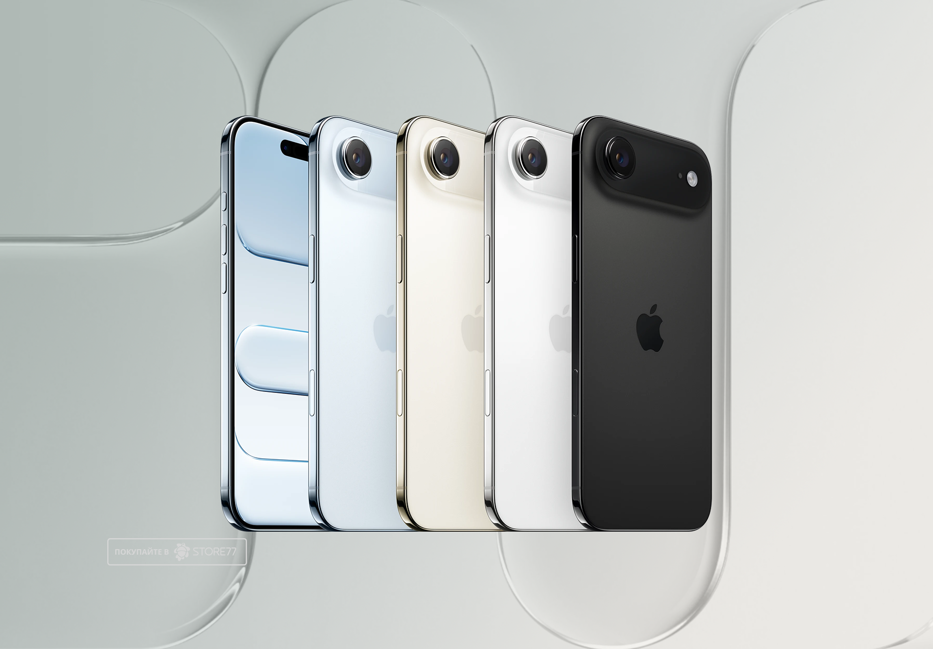 Телефон Apple iPhone Air 256 ГБ, eSim (электронная SIM-карта), цвет: облачно-белый (Cloud White)