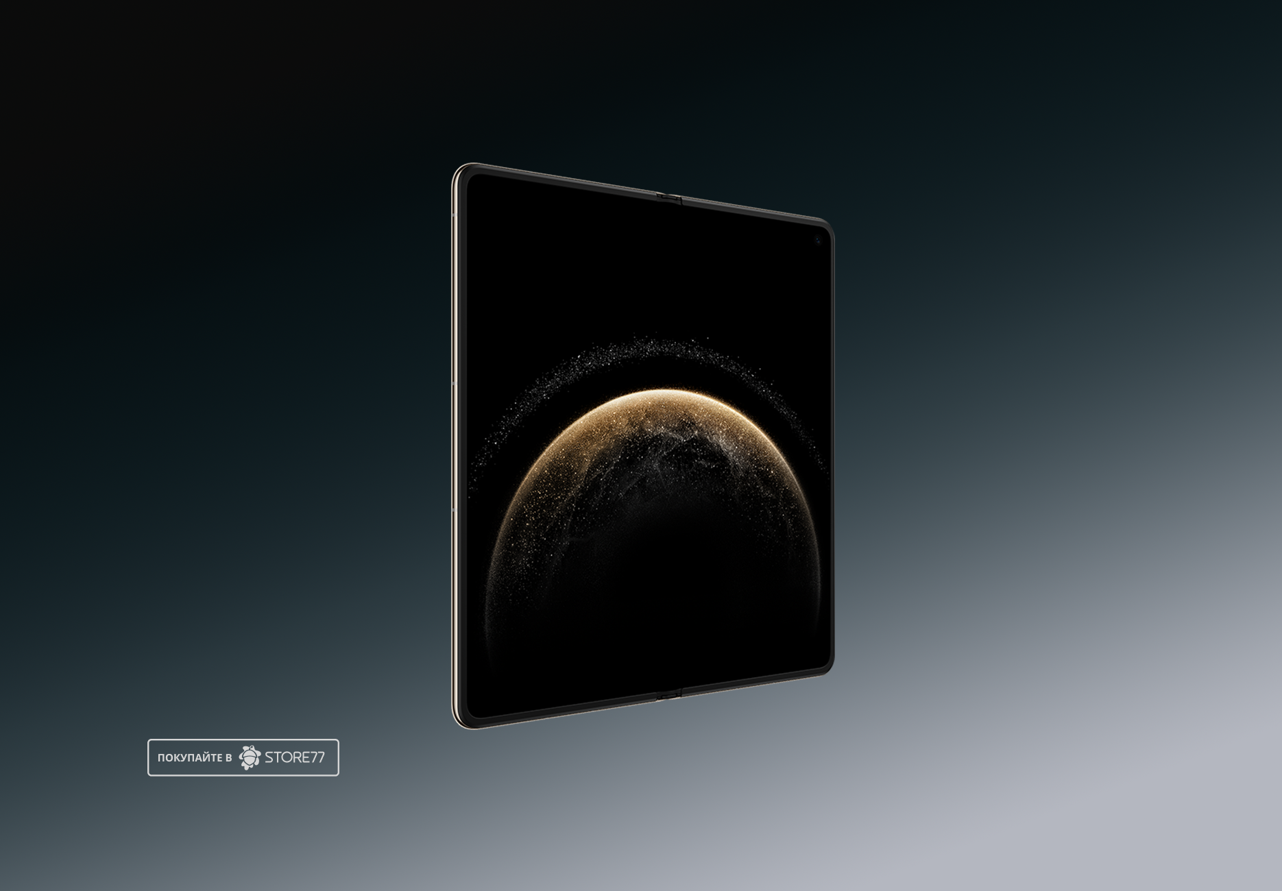 Телефон Huawei Mate X6 12/512Gb (Grey) Телефон Huawei Mate X6 12/512Gb (Grey)