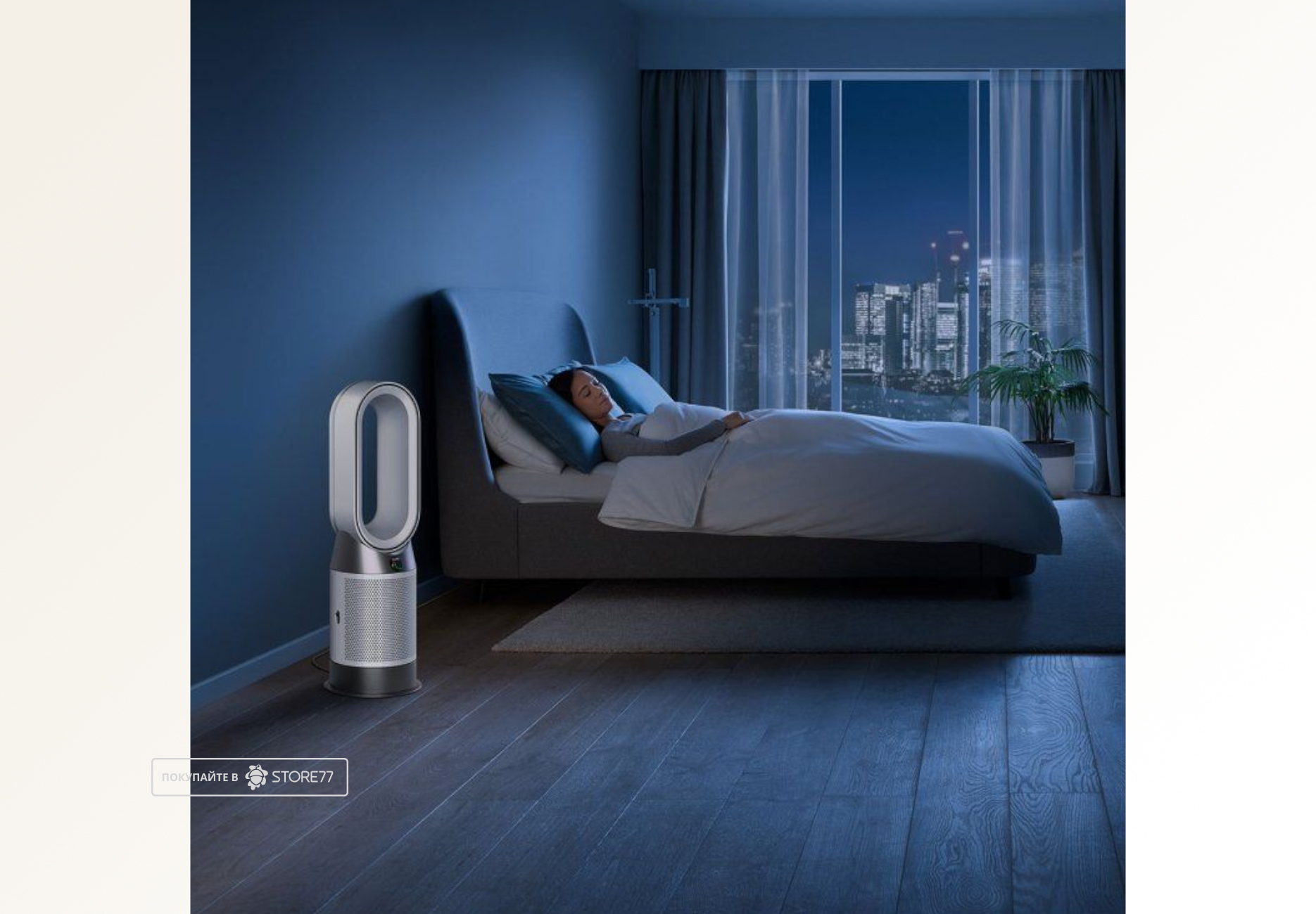 Очиститель воздуха Dyson Purifier Hot+Cool Gen1 HP10, цвет: Белый/Белый (White/White) вилка EU