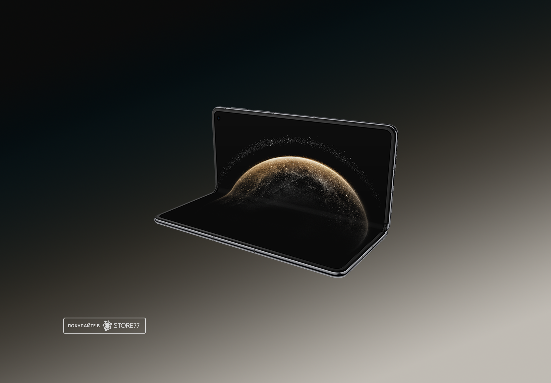 Телефон Huawei Mate X6 12/512Gb (Black) Телефон Huawei Mate X6 12/512Gb (Black)