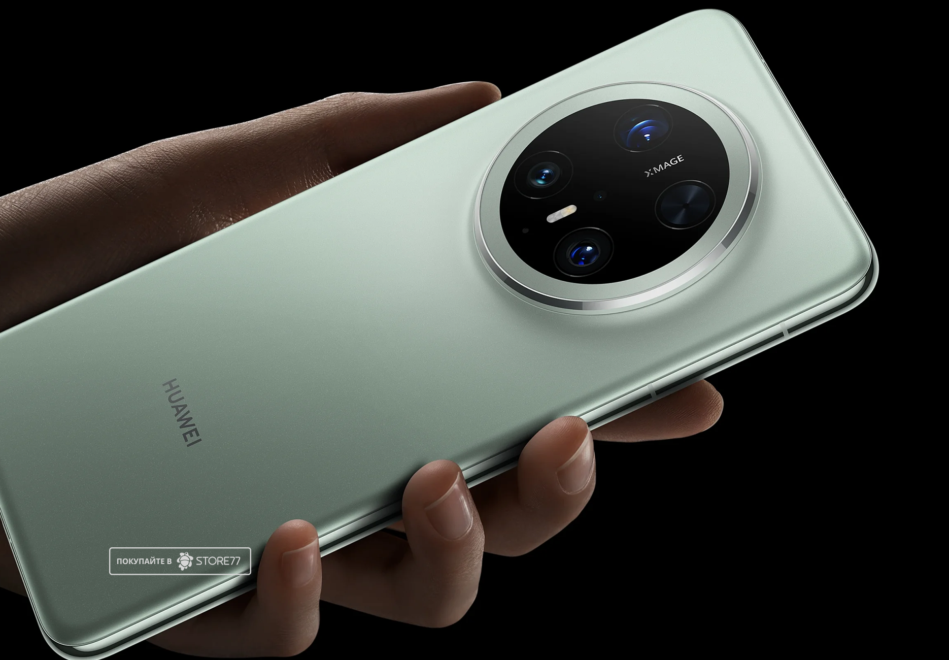 Телефон Huawei Mate 70 Pro 12/512Gb (Green) Телефон Huawei Mate 70 Pro 12/512Gb (Green)