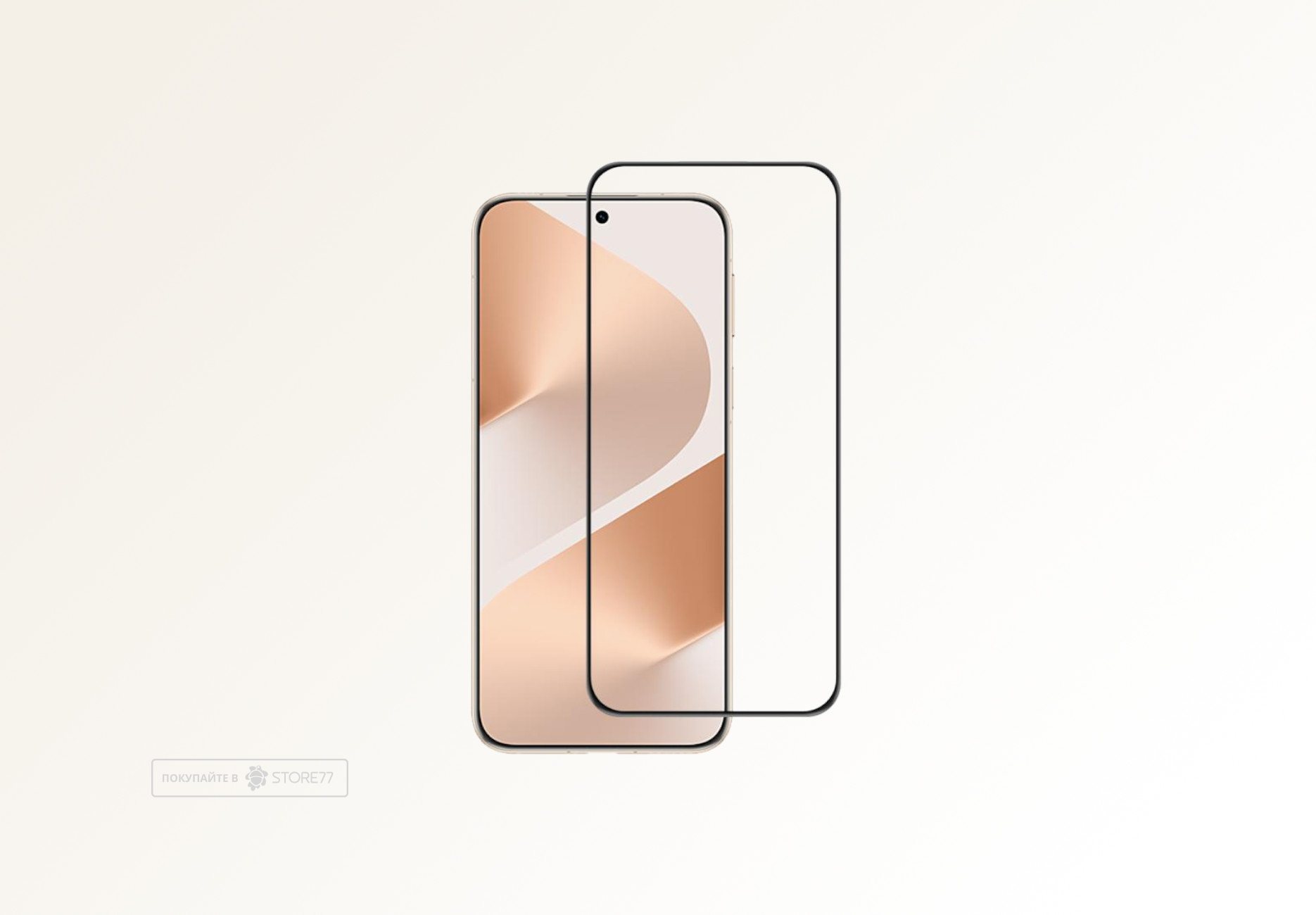 Защитное стекло для Huawei Pura 80 (С черной рамкой)