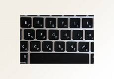 Лазерная гравировка клавиатуры