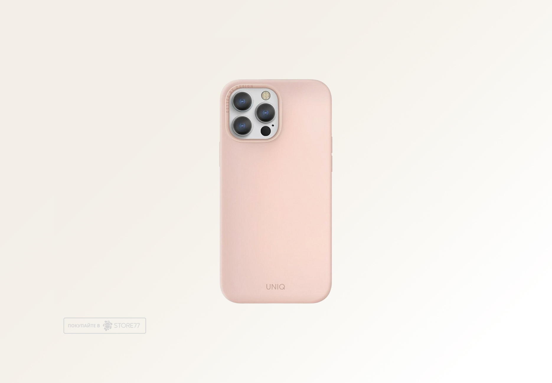 Чехол Uniq для iPhone 13 Pro Max LINO (Magsafe) (Розовый)