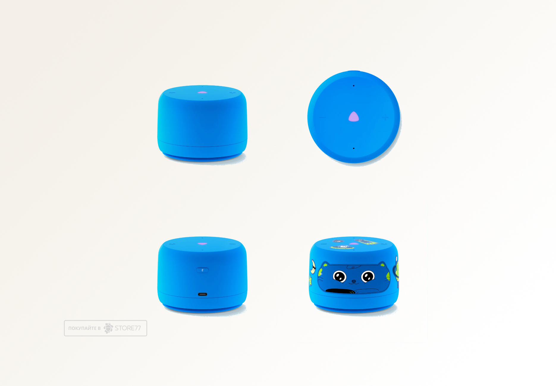 Умная колонка Яндекс.Станция Лайт 2 без часов (Синяя)