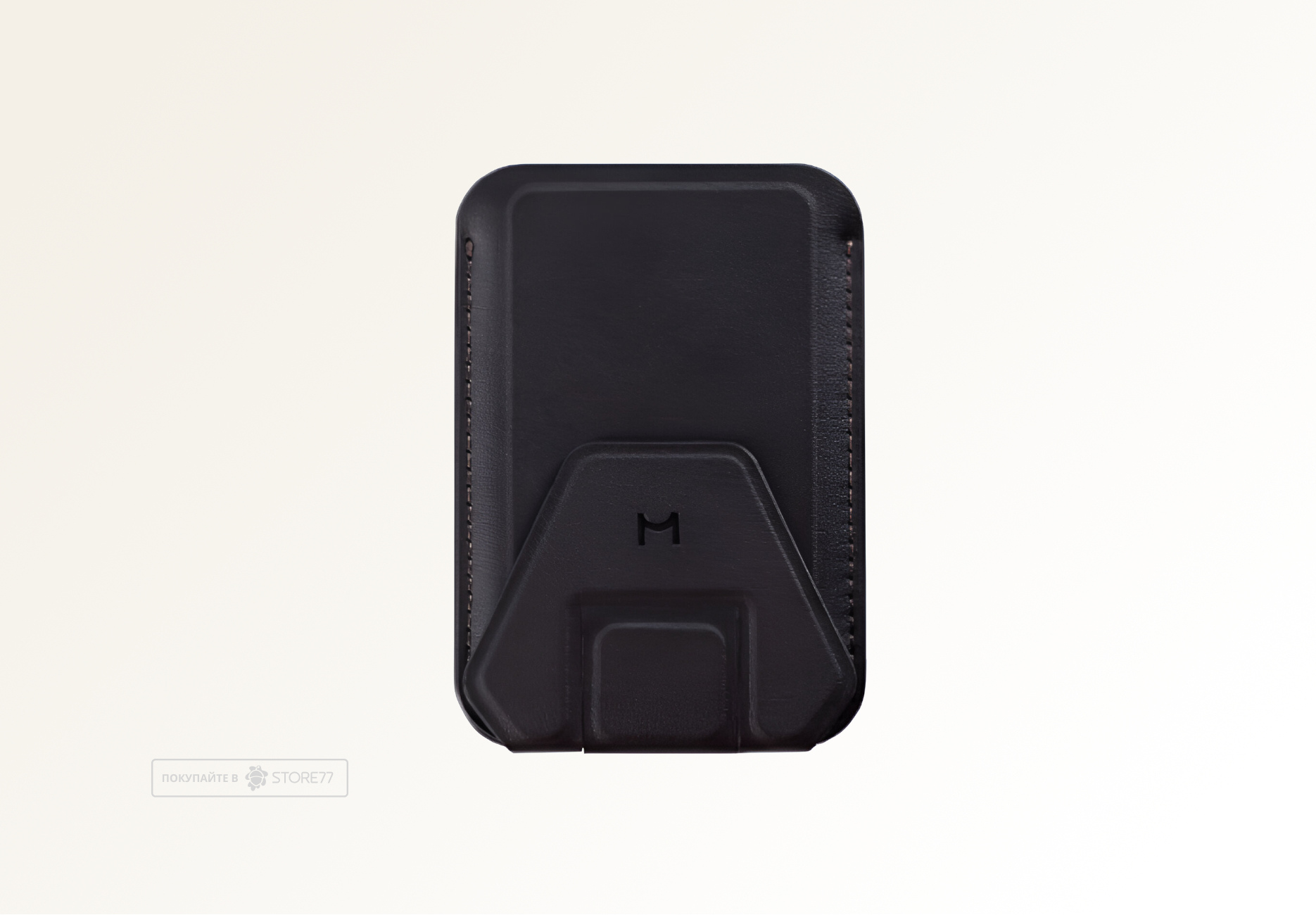 Картхолдер Magssory c подставкой (Black)