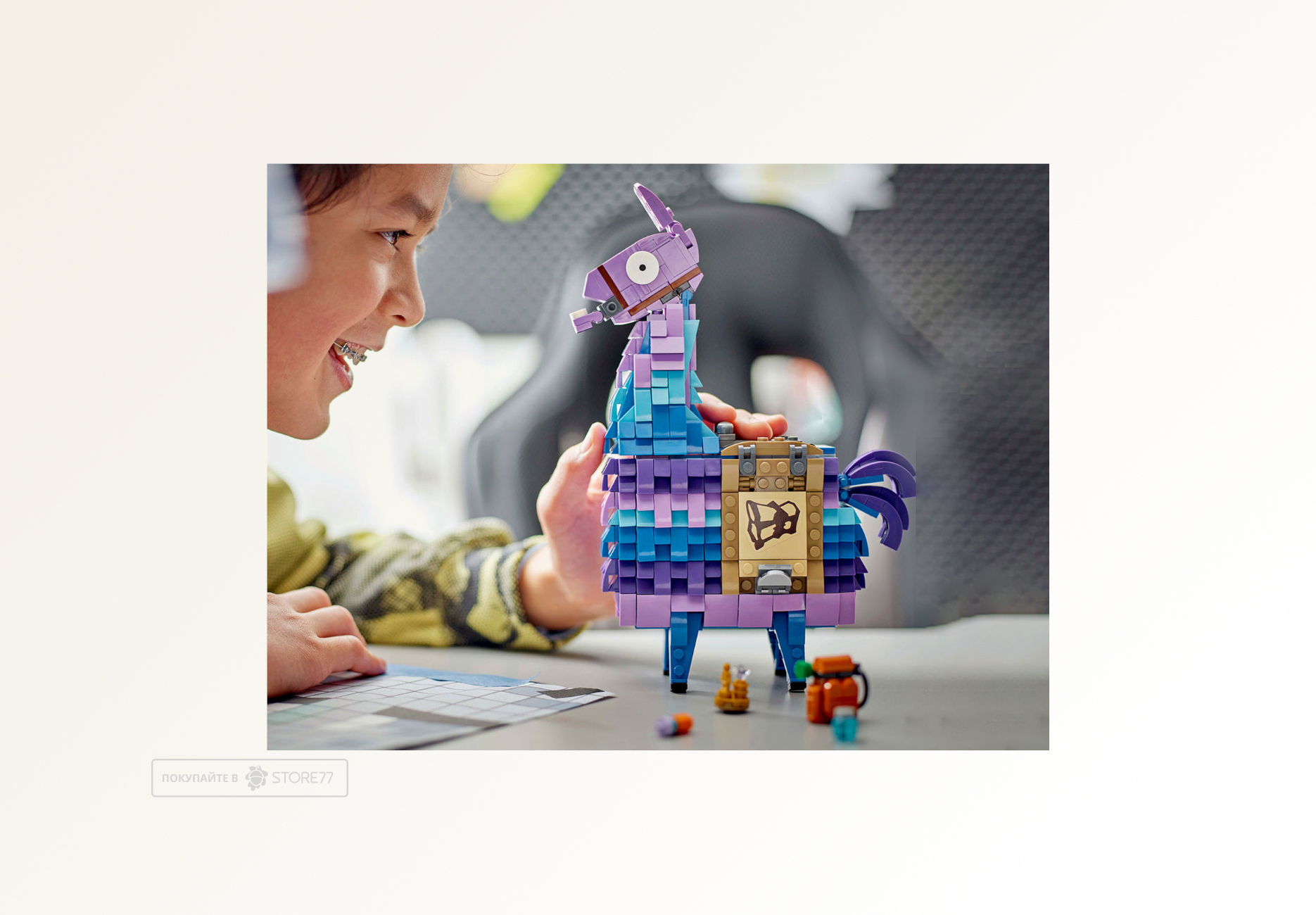 Конструктор LEGO Fortnite 77071 Лама с провизией Конструктор LEGO Fortnite 77071 Лама с провизией