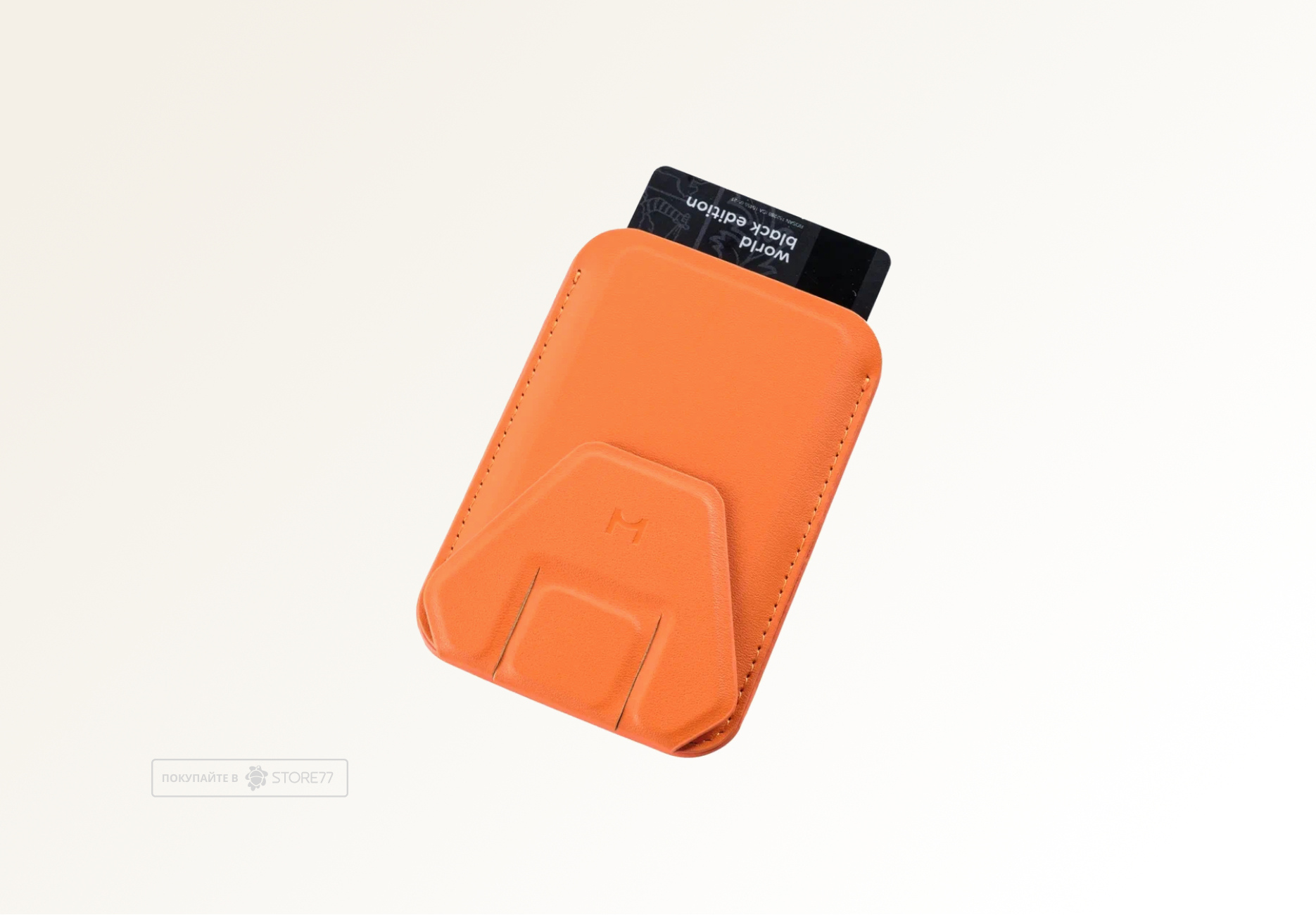 Картхолдер Magssory c подставкой (Orange)
