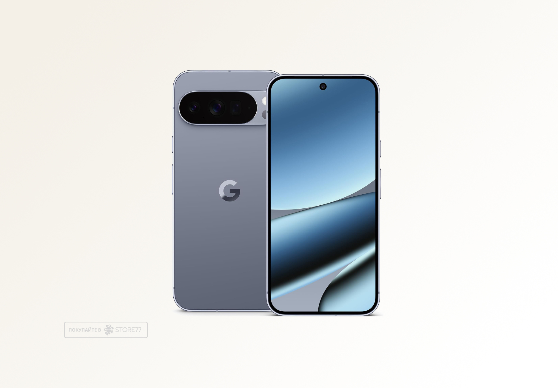 Телефон Google Pixel 10 Pro XL 16/128 ГБ цвет: лунный камень (Moonstone)