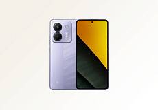 Телефон Poco M7 Pro 5G 8/256Gb (Purple)