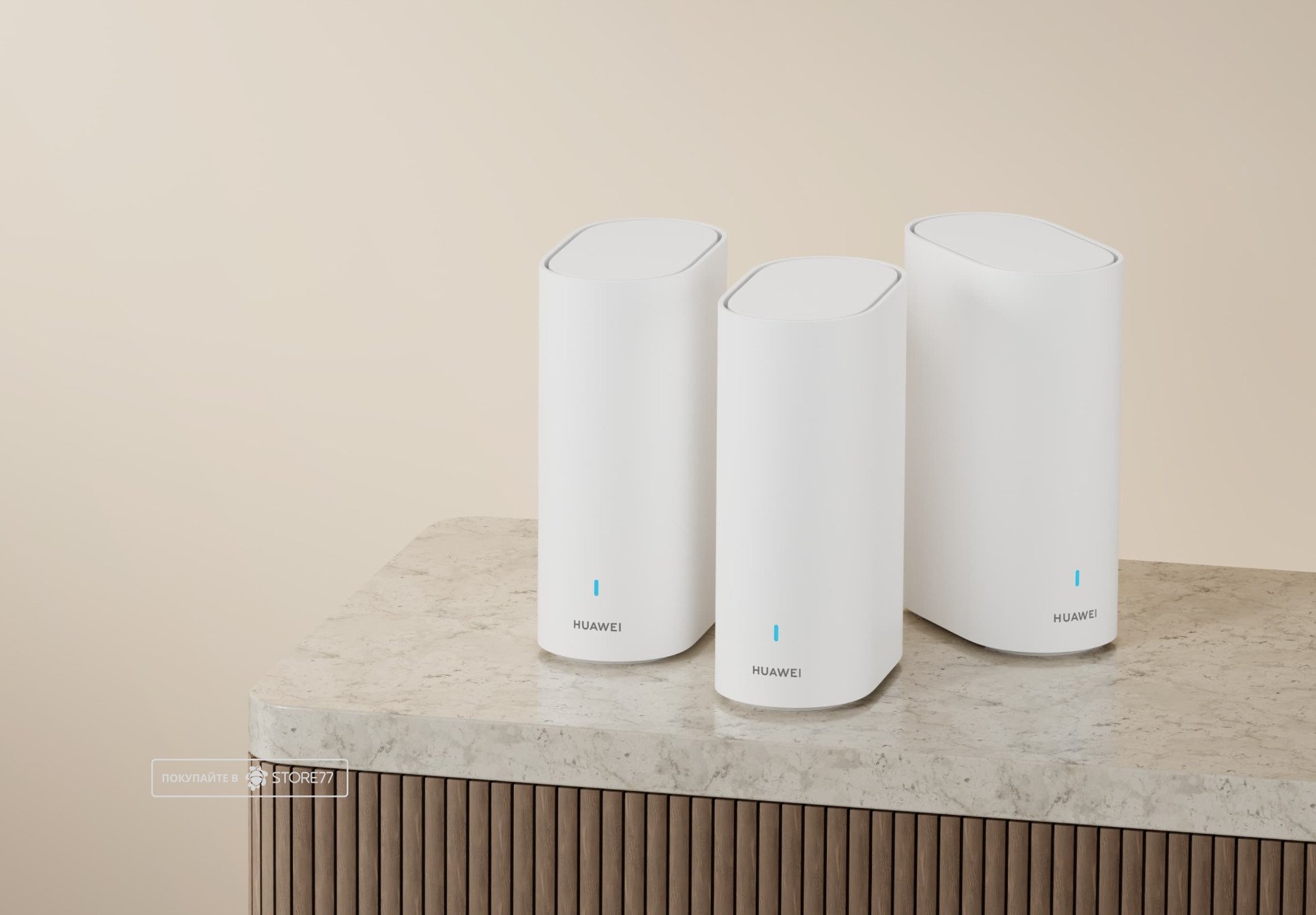 Роутер Huawei Wi-Fi Mesh 3+ (Белый) (53030DVA)