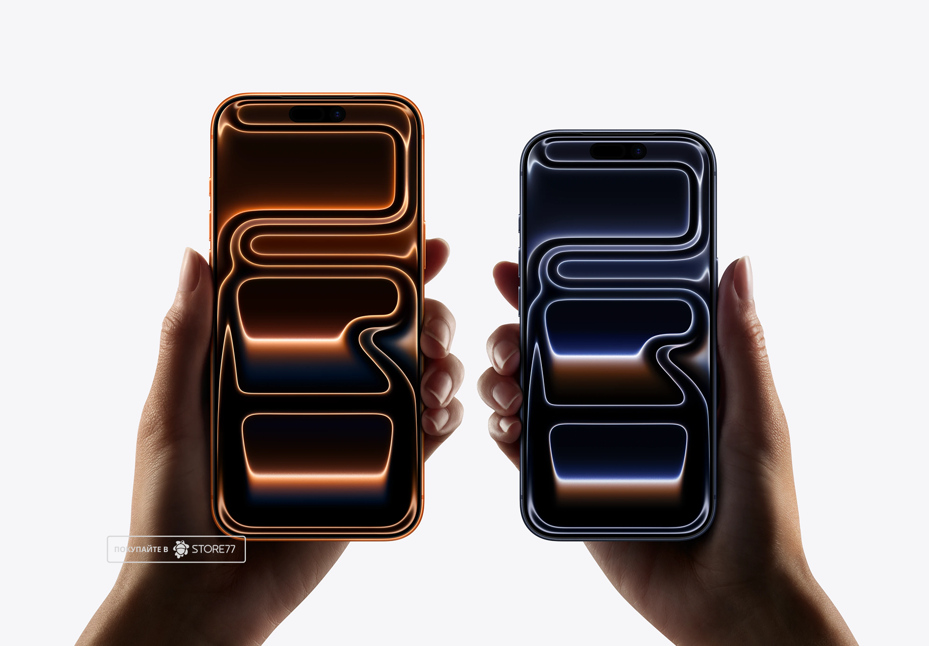 Телефон Apple iPhone 17 Pro Max 256Gb (Cosmic Orange) Телефон Apple iPhone 17 Pro Max 256Gb (Cosmic Orange)