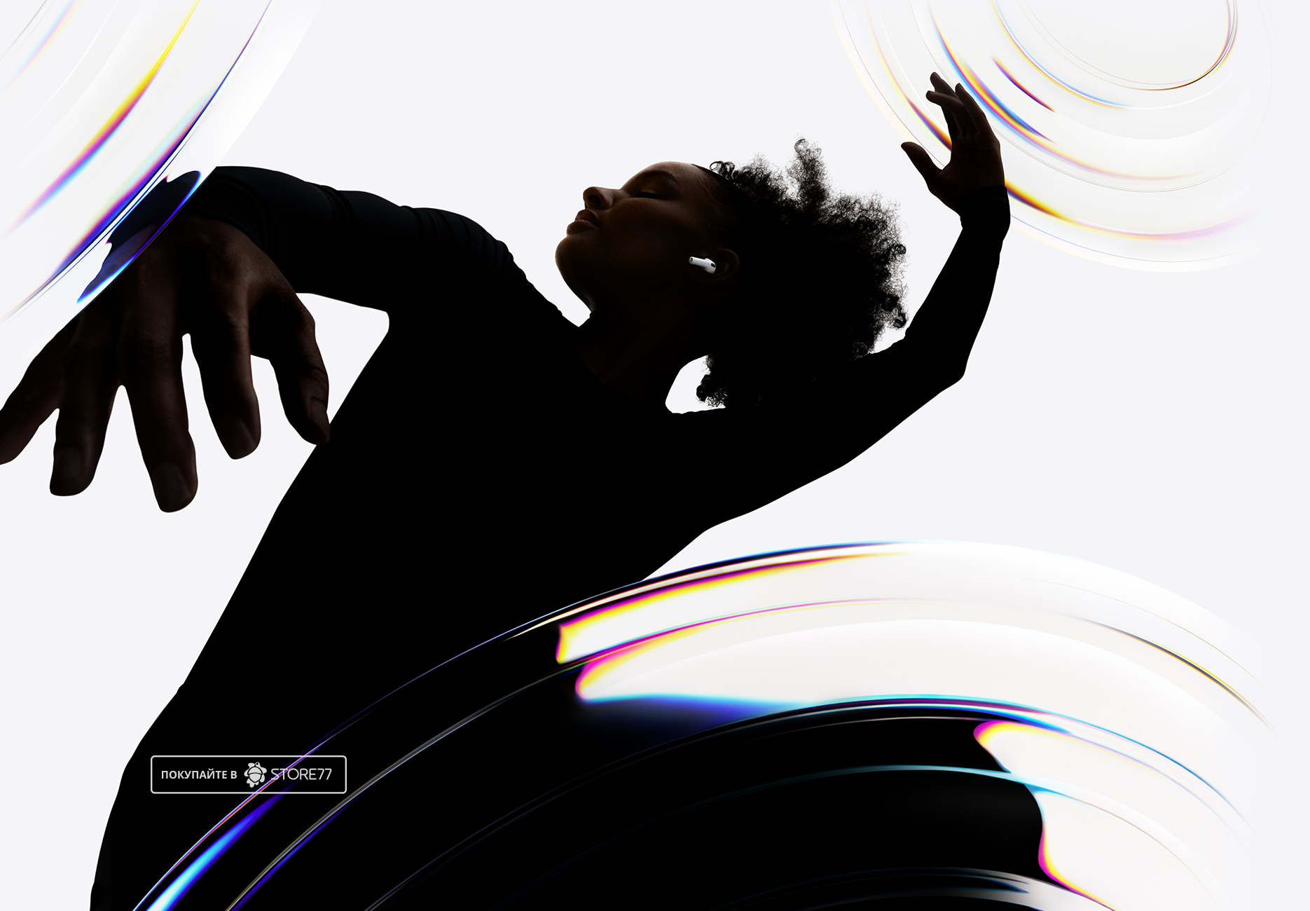 Беспроводные наушники Apple AirPods Pro 3 (MFHP4)