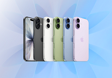 Телефон Apple iPhone 17 512Gb eSim (Mist Blue)