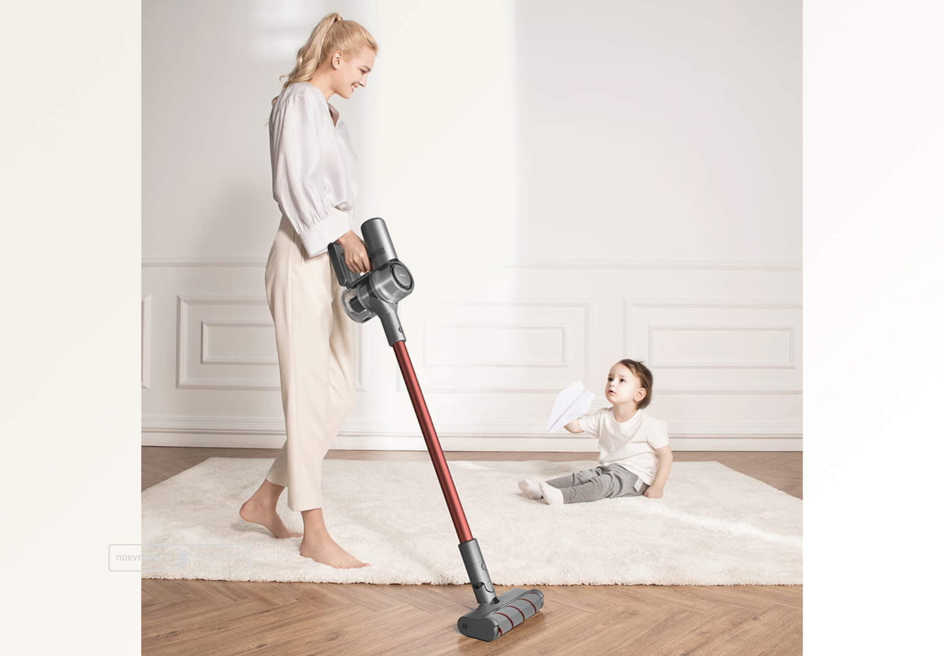 Беспроводной пылесос Dreame Vacuum Cleaner V11 EU (Серый)
